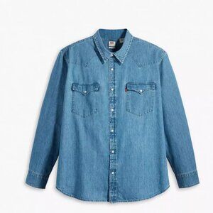 Classic Western Standard Fit Shirt (Big) Classic Western Standard Fit Shirt 4XL